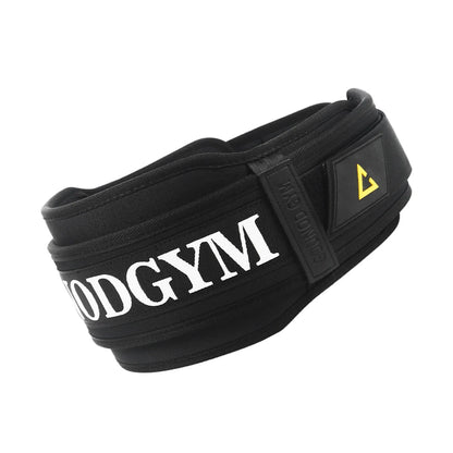 Weightlifting Waist Support Belt — Adjustable Lumbar Support
