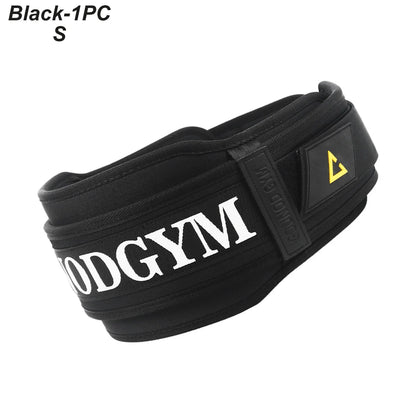 Weightlifting Waist Support Belt — Adjustable Lumbar Support